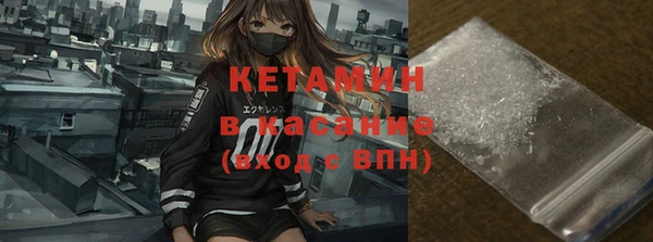метадон Магадан