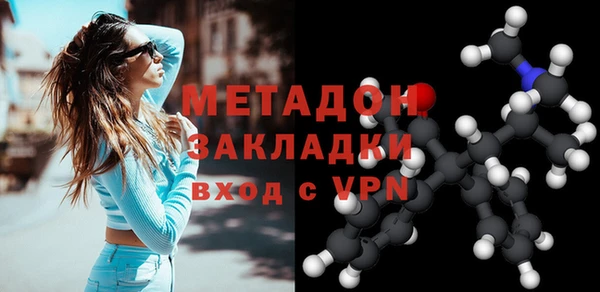 прущая мука Магас