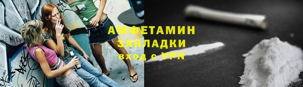 apvp Вязники