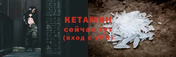 apvp Вязники
