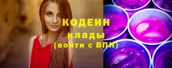 метадон Магадан