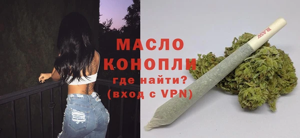 метадон Магадан