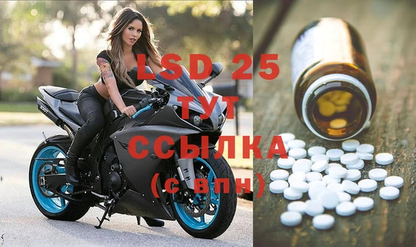 героин Майский