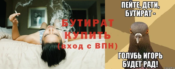 героин Майский