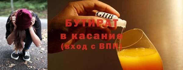 apvp Вязники