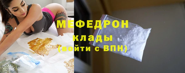 apvp Вязники