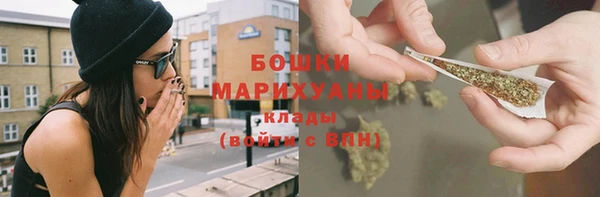 героин Майский