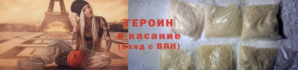 метадон Магадан
