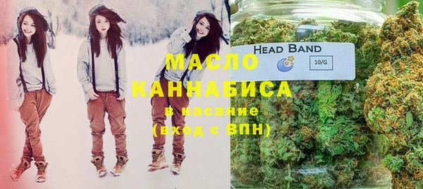 героин Майский