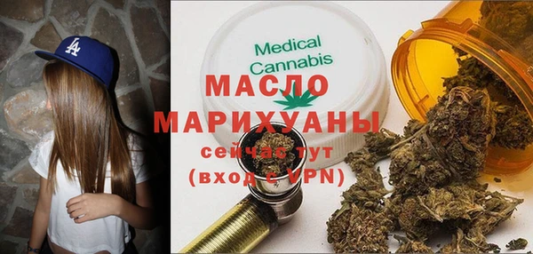 метадон Магадан