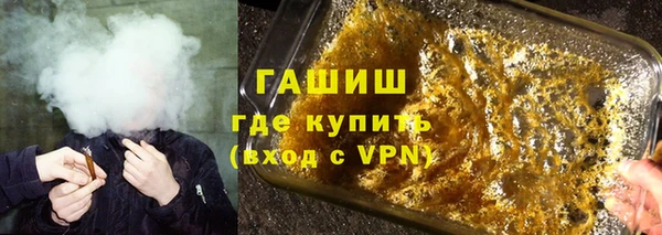 прущая мука Магас
