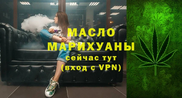 ешки Новочеркасск