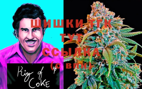 героин Майский