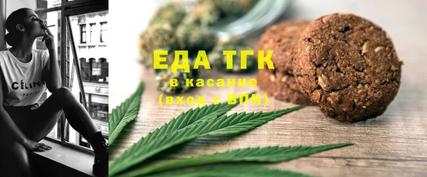 героин Майский