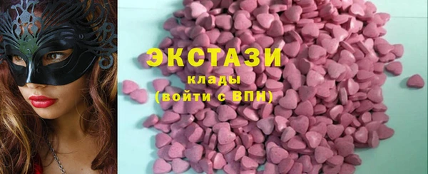 прущая мука Магас