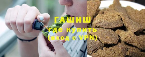 метадон Магадан
