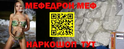 герыч Донской