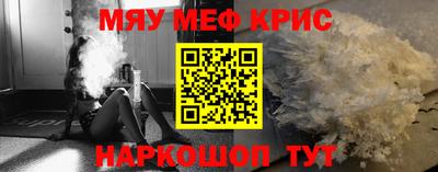 герыч Донской