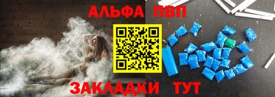 ПСИЛОЦИБИНОВЫЕ ГРИБЫ Балашиха