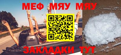 амф Дубна