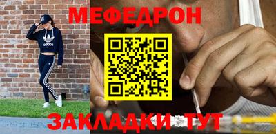 амф Дубна