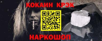 PSILOCYBIN Балаково