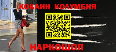 амф Дубна