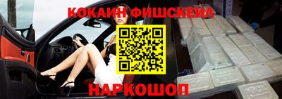 трава Балахна