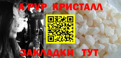 амф Дубна