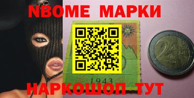 трава Балахна