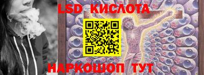 герыч Донской
