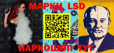 герыч Донской