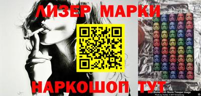 ПСИЛОЦИБИНОВЫЕ ГРИБЫ Балашиха