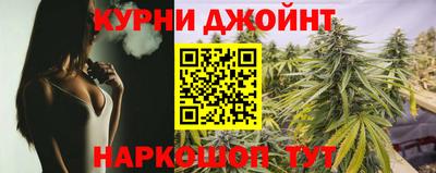 амф Дубна