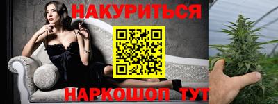герыч Донской