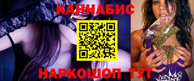 PSILOCYBIN Балаково