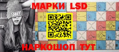 дживик Абинск