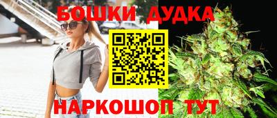 PSILOCYBIN Балаково