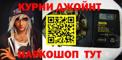 герыч Донской