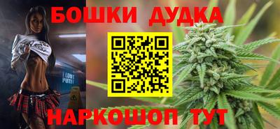 герыч Донской