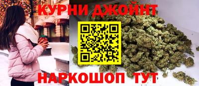 герыч Донской