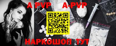 герыч Донской