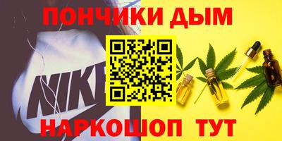 ПСИЛОЦИБИНОВЫЕ ГРИБЫ Балашиха