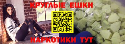 герыч Донской