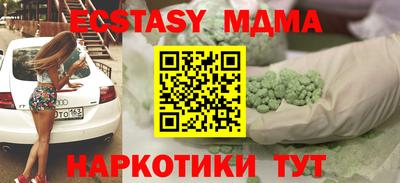 герыч Донской
