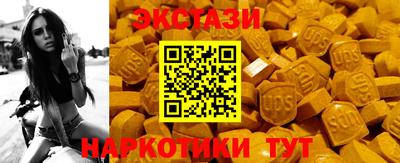 герыч Донской