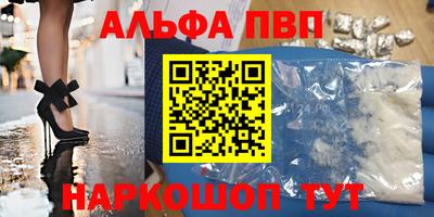 герыч Донской