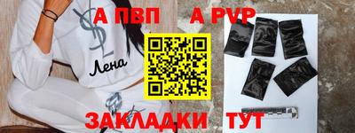 герыч Донской