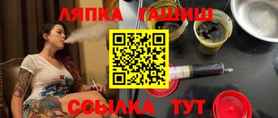 ПСИЛОЦИБИНОВЫЕ ГРИБЫ Балашиха