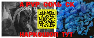 амф Дубна